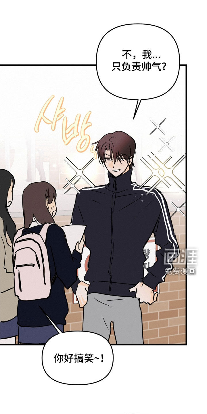第123话0