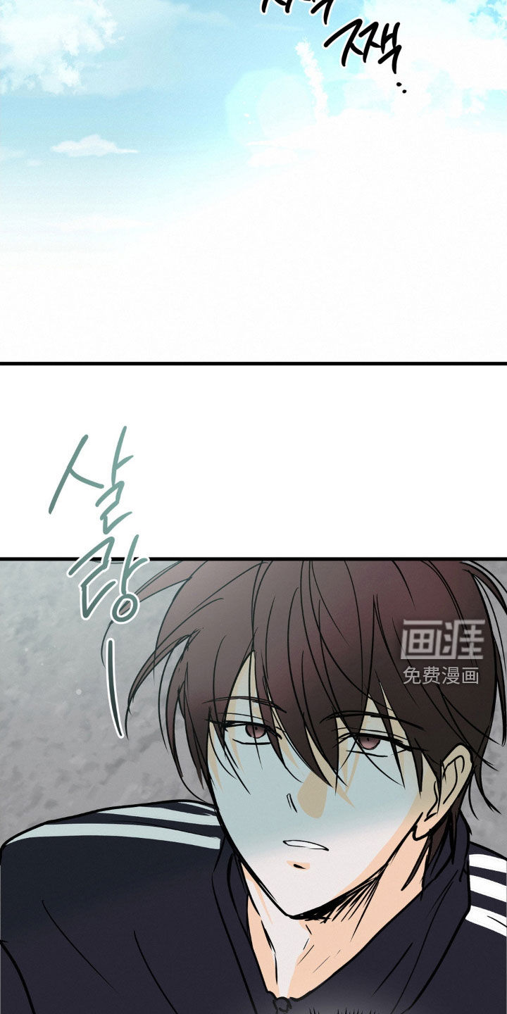 第123话5
