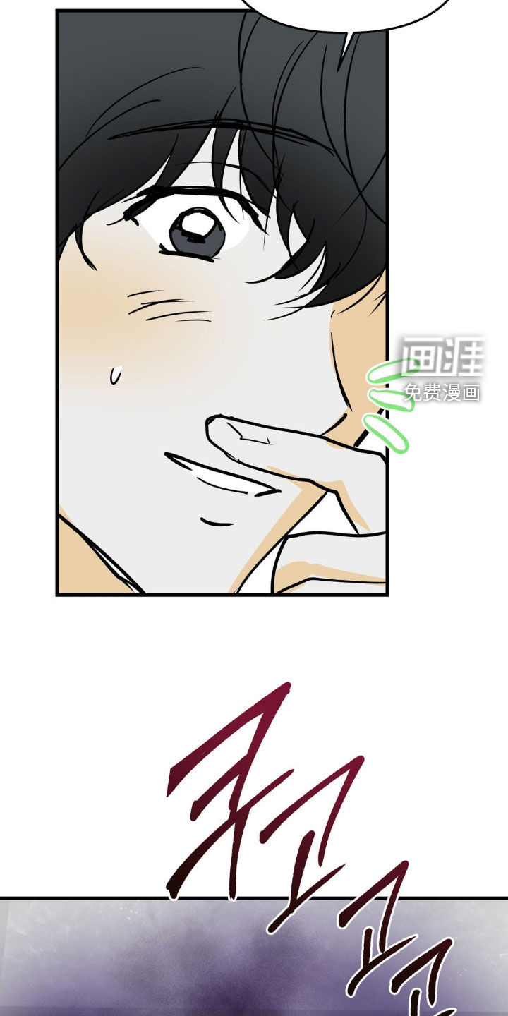 第123话19