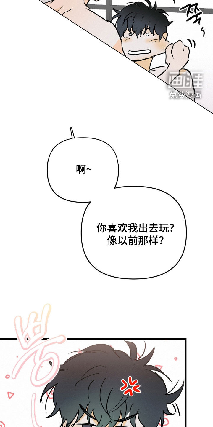 第122话4