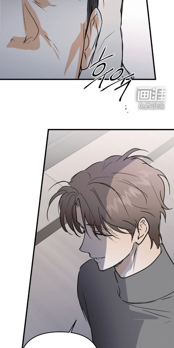 第121话7
