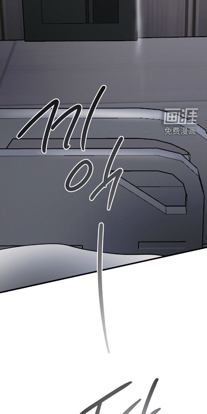 第121话11