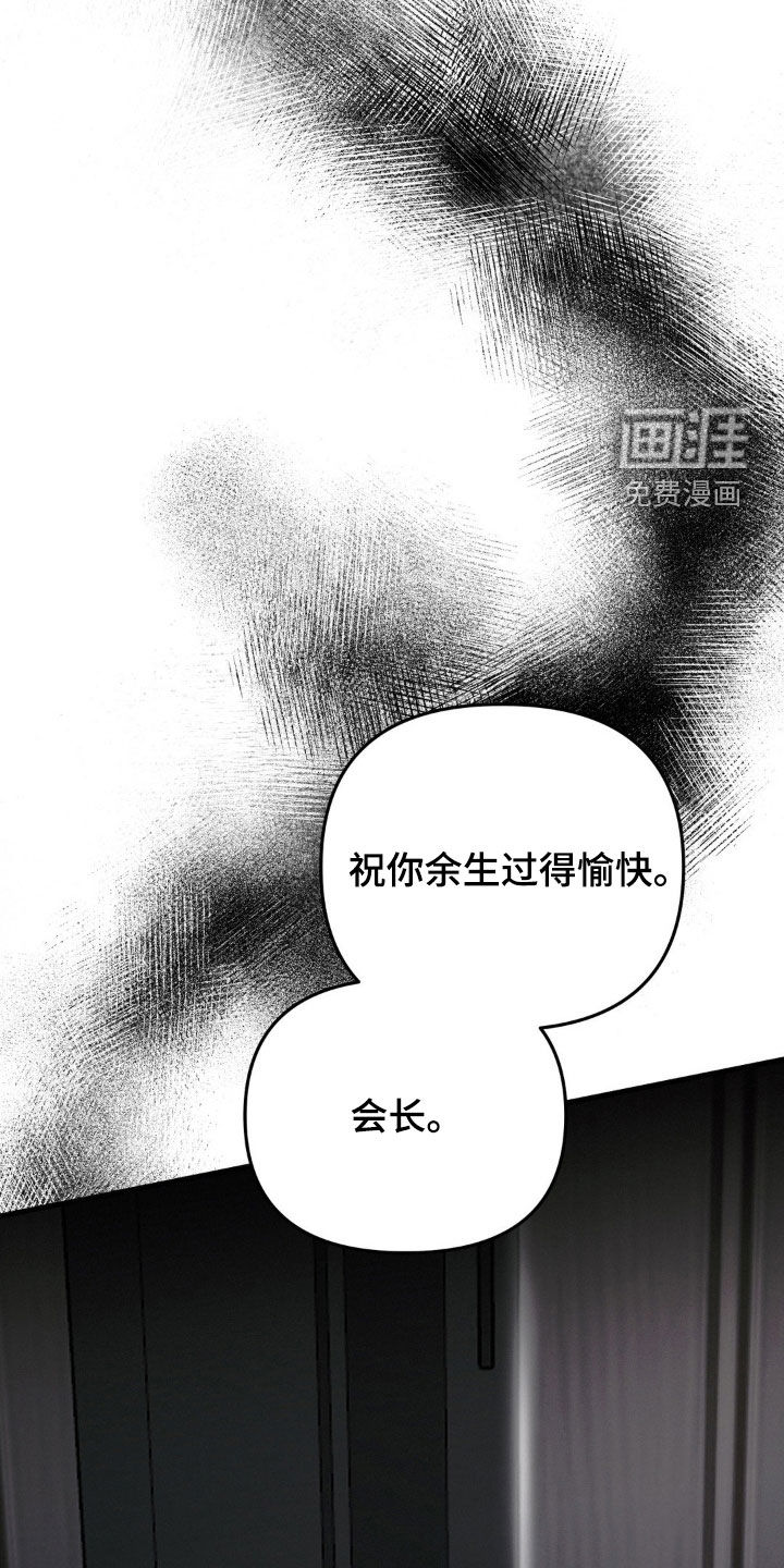 第121话10