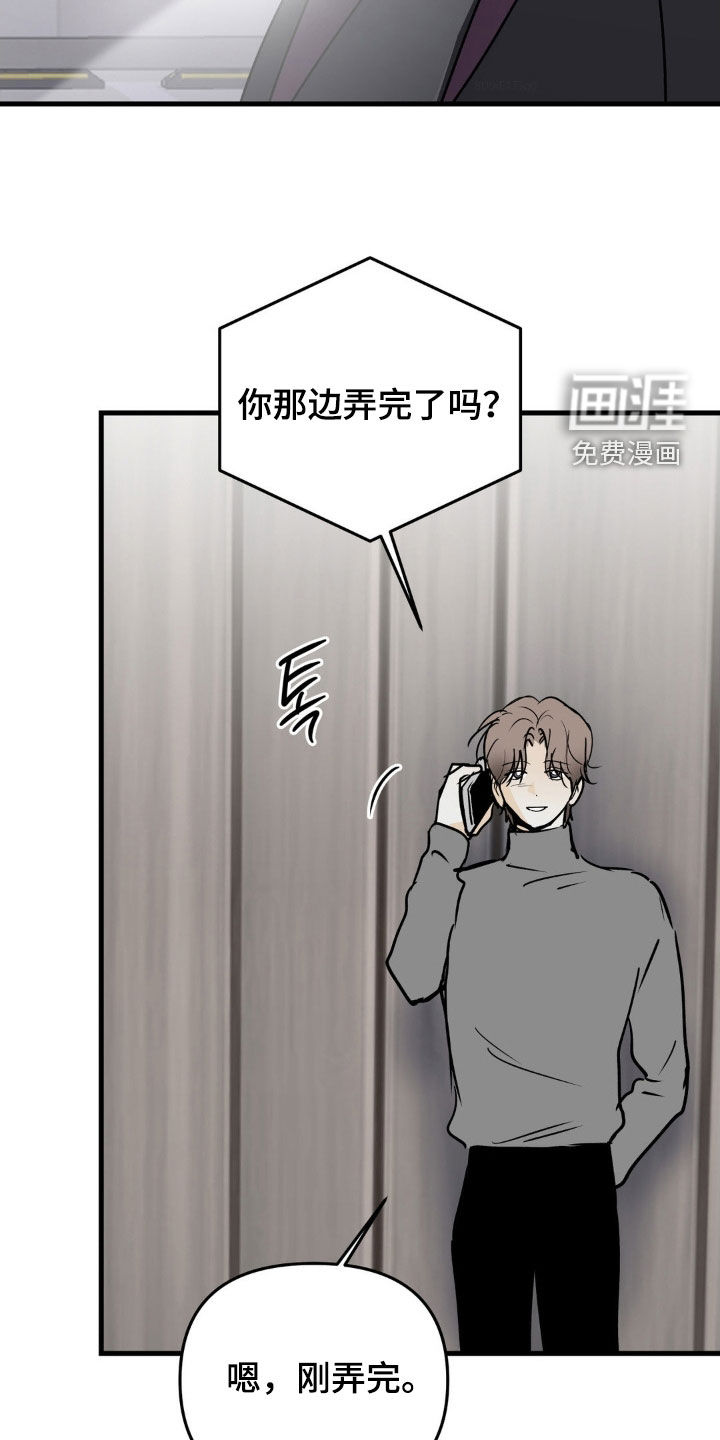 第121话1
