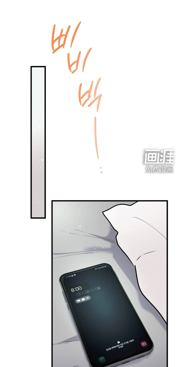 第121话13