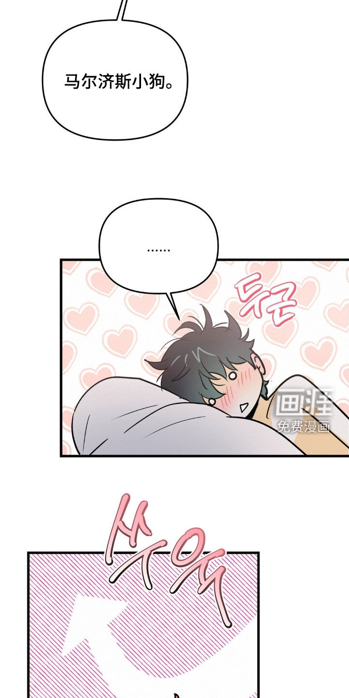 第121话30