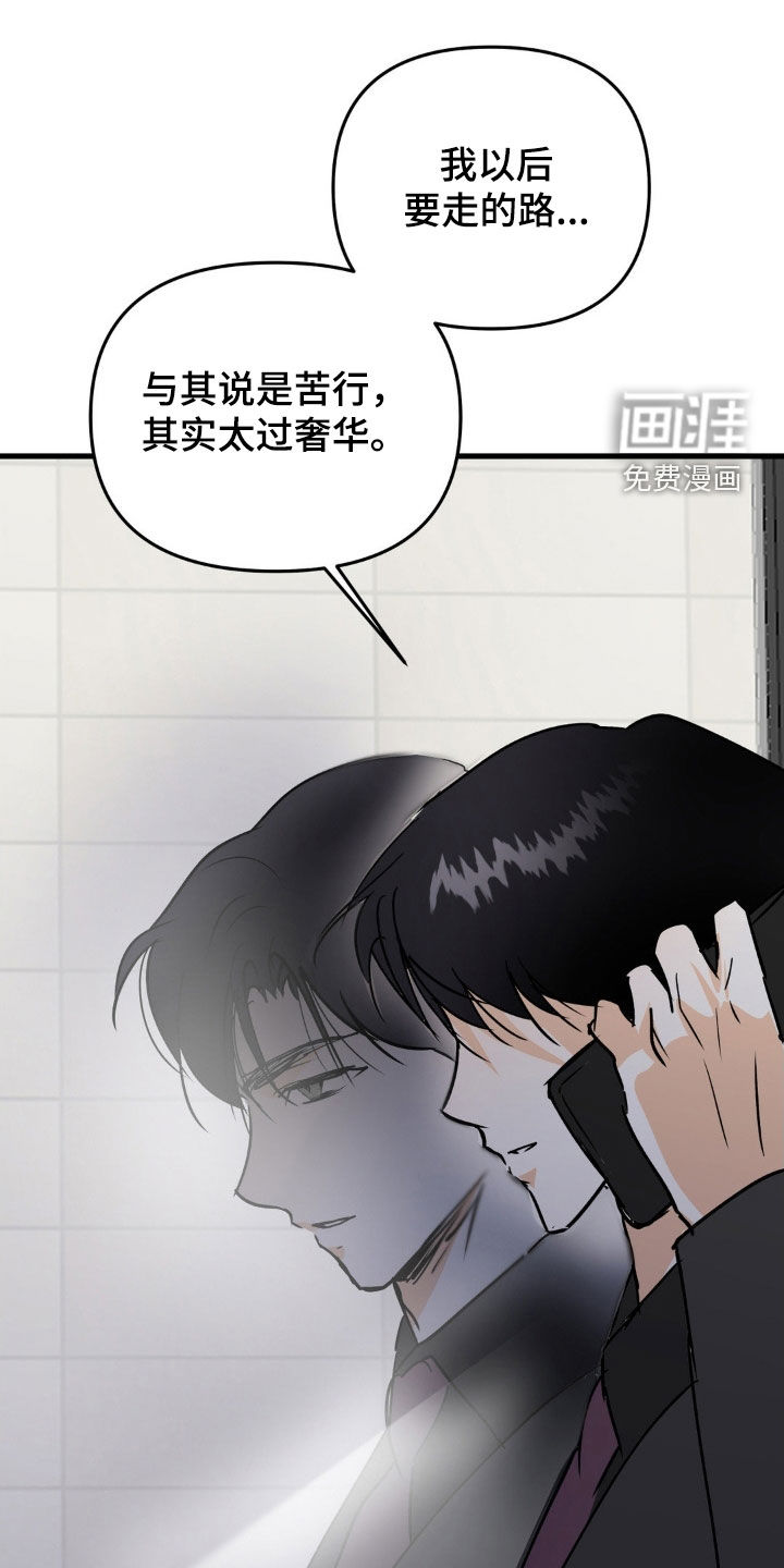 第121话0