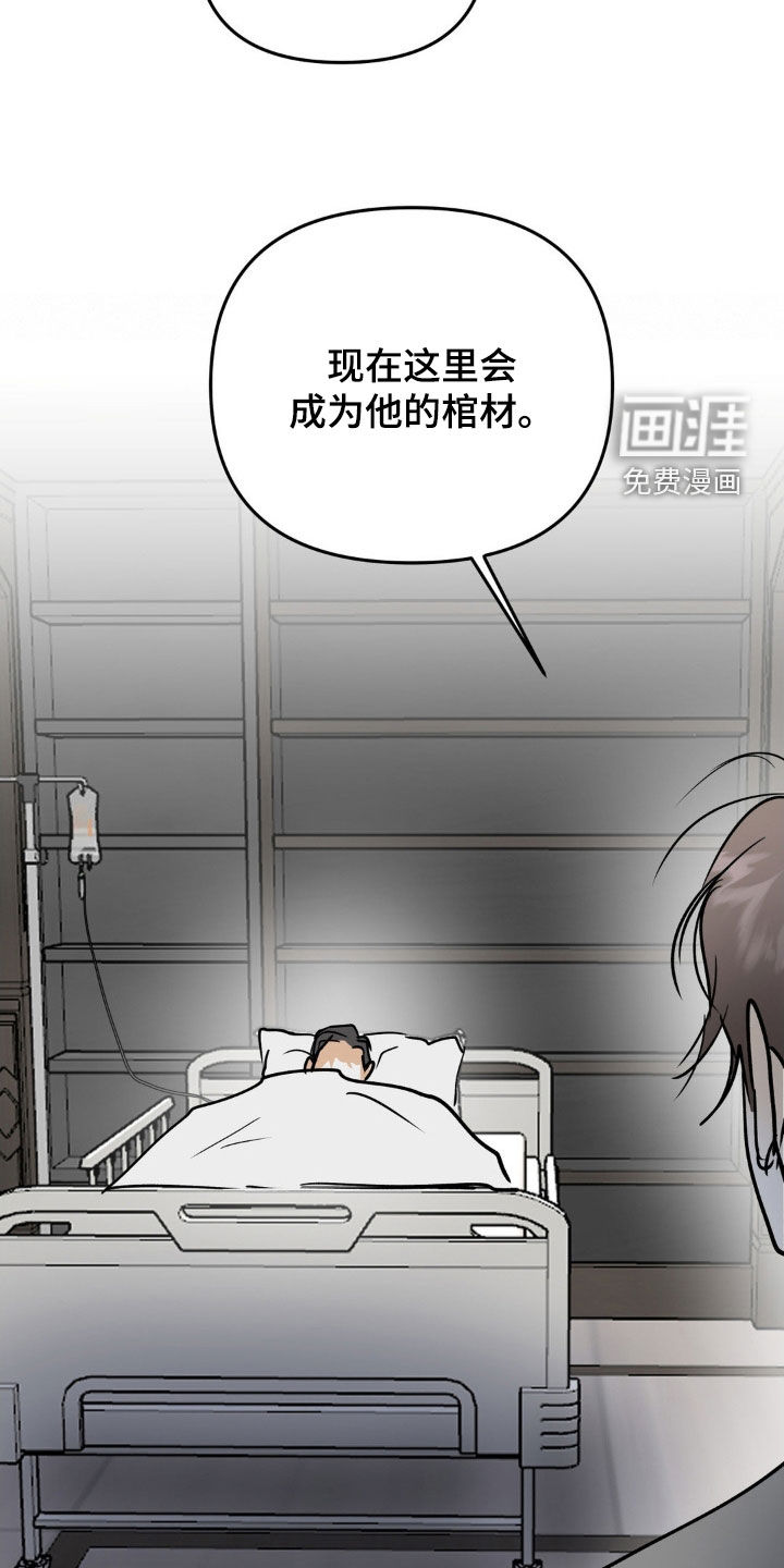 第121话2