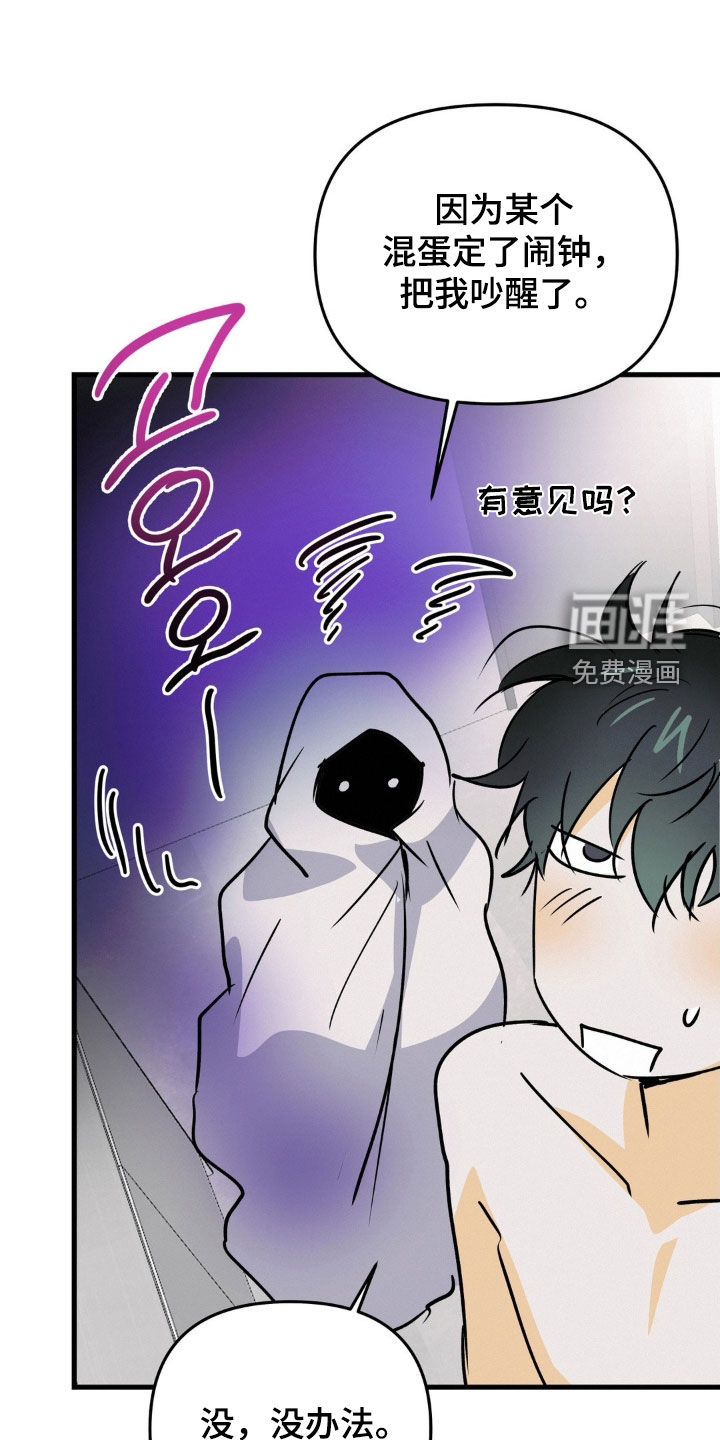 第121话20