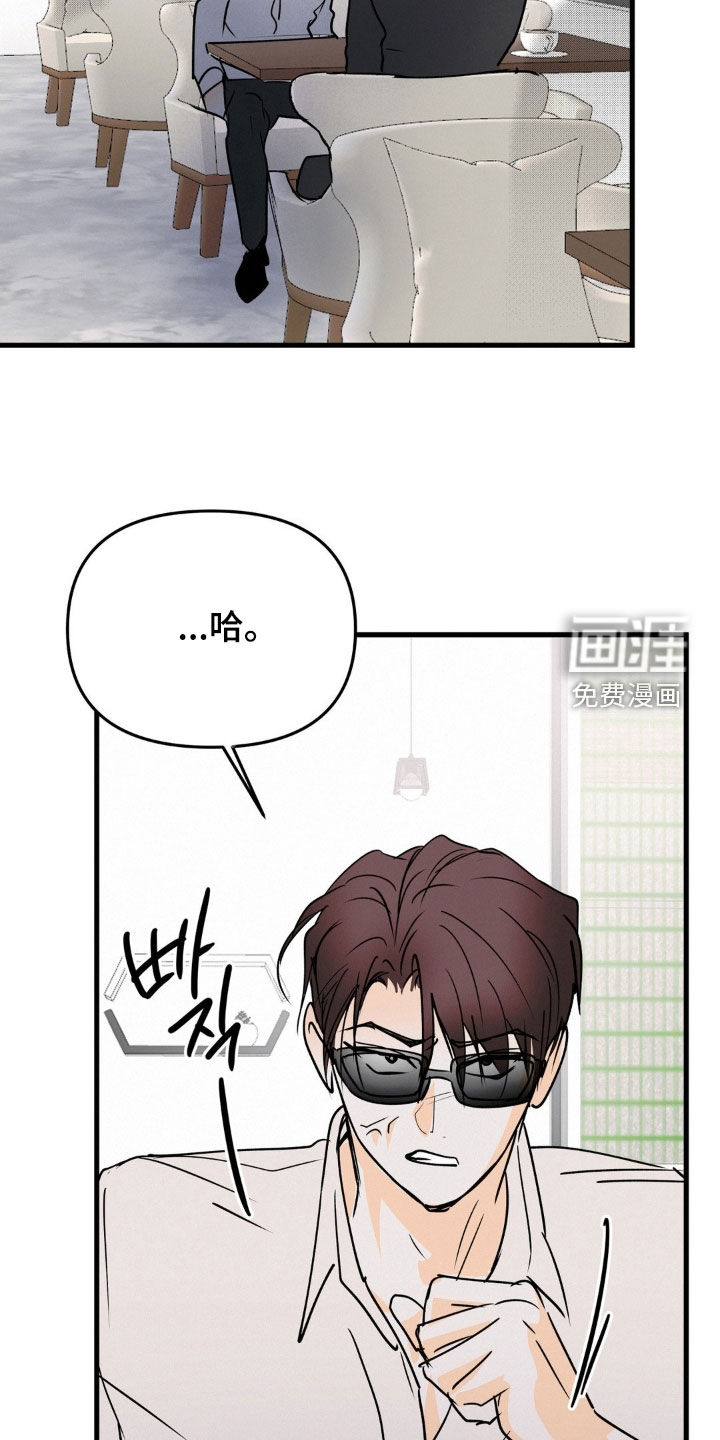 第120话17