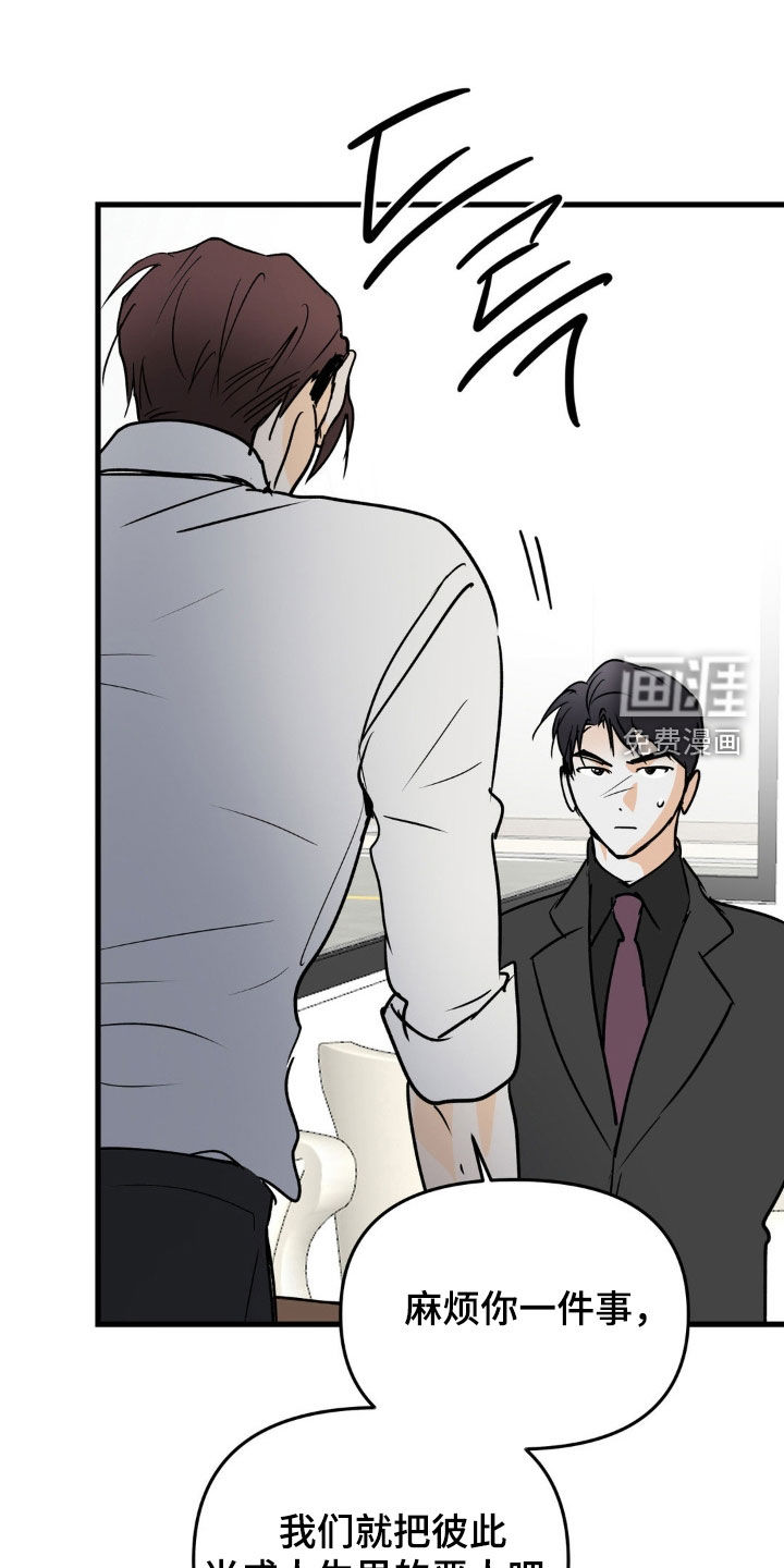 第120话23