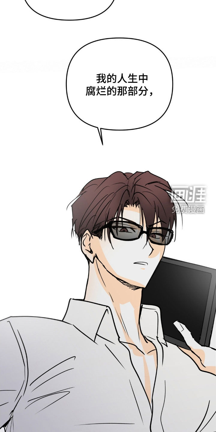 第120话25