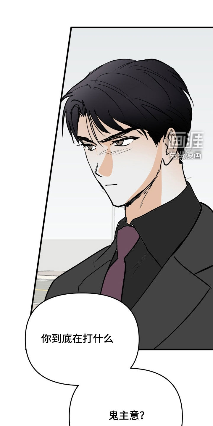第120话2