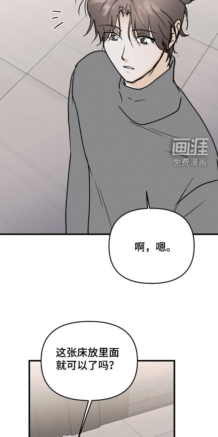 第120话10