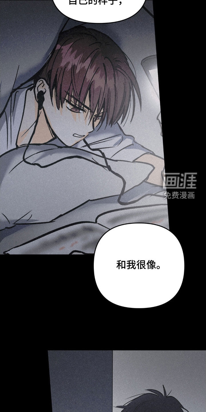 第120话20