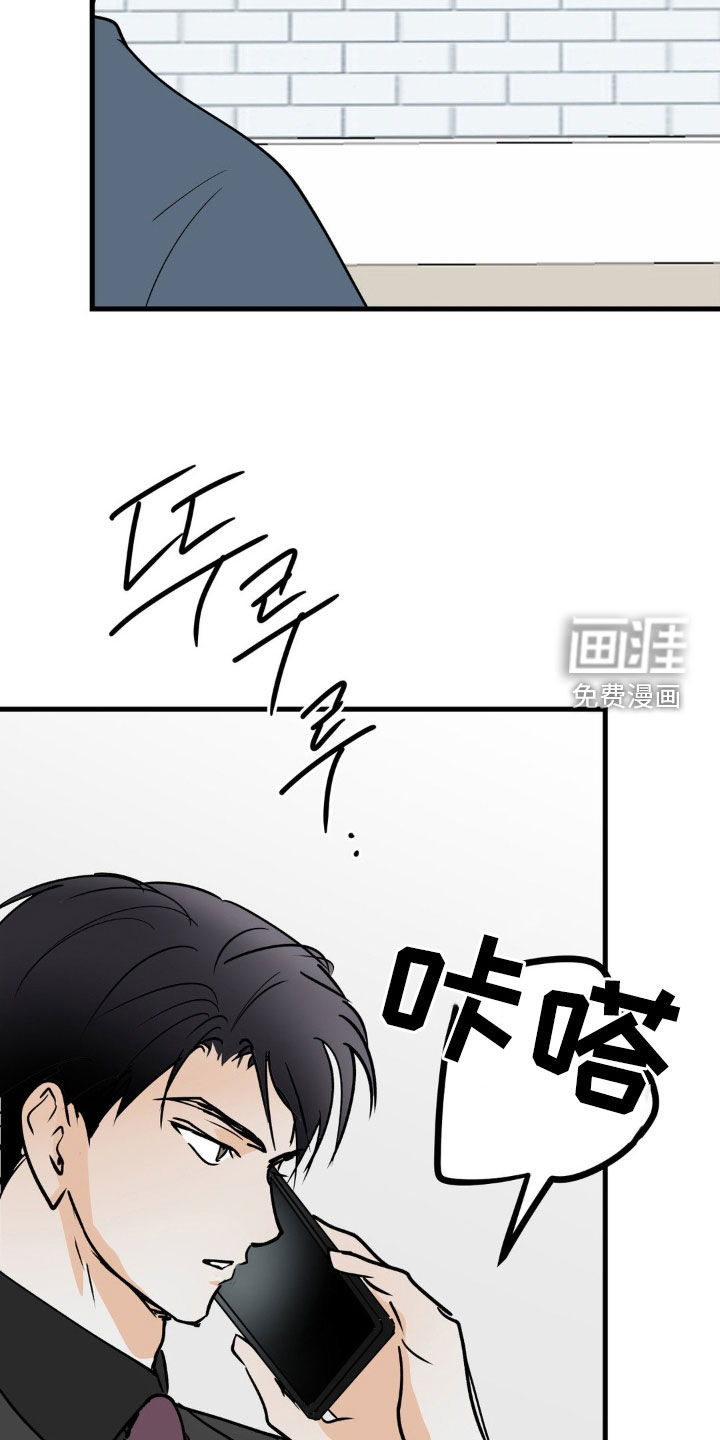 第120话30