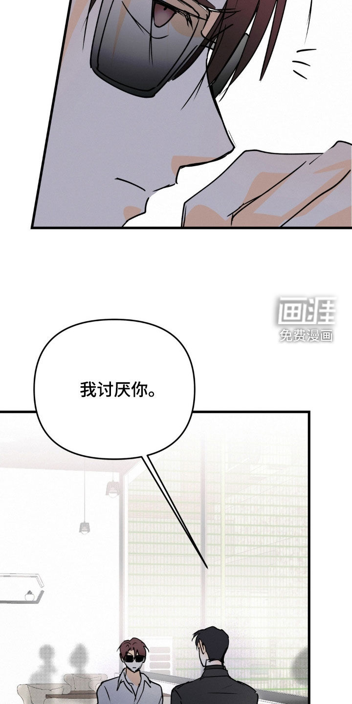 第120话16