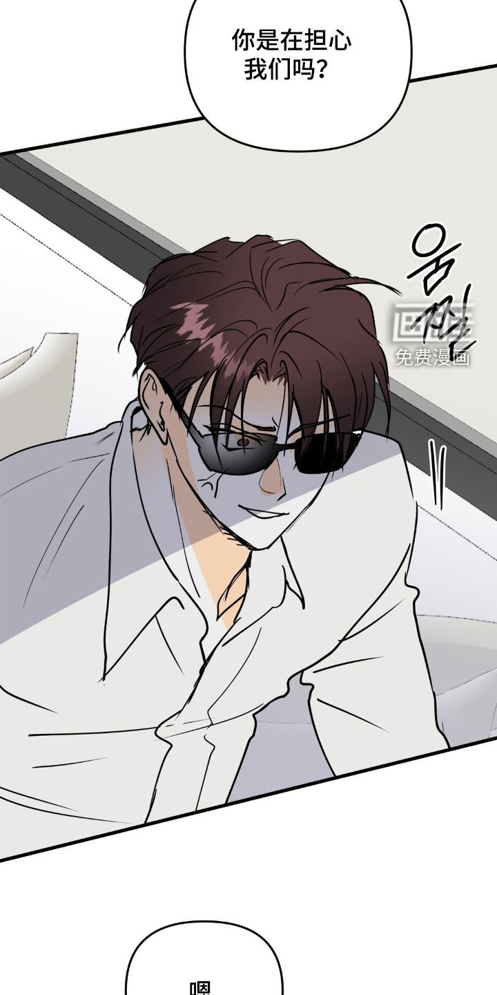 第120话5