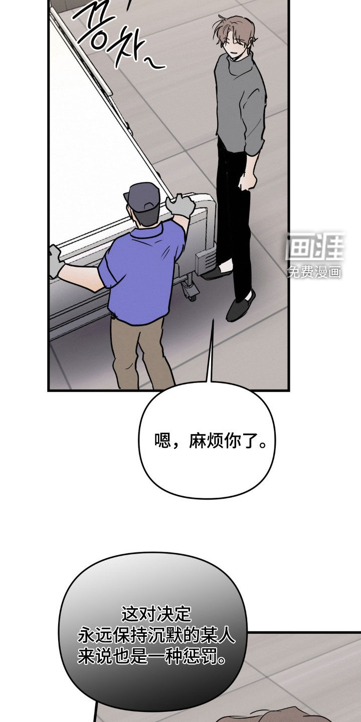 第120话11