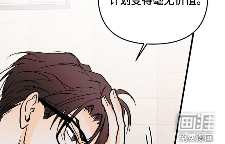 第120话14