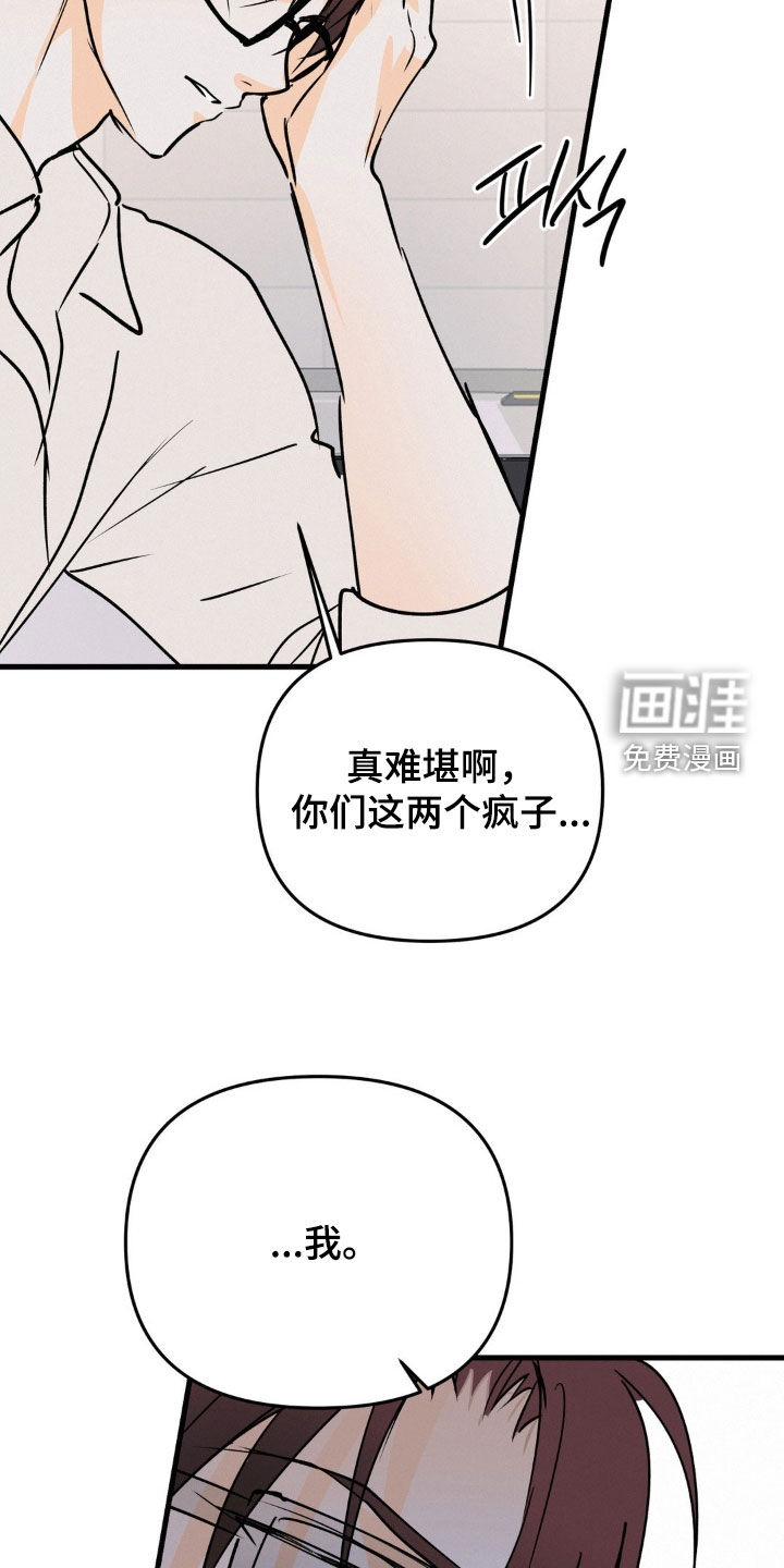 第120话15