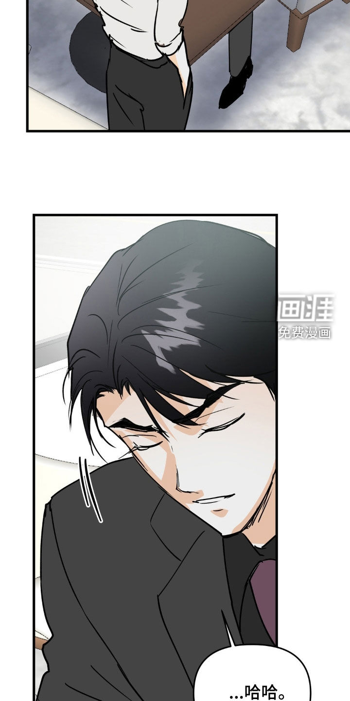 第120话27