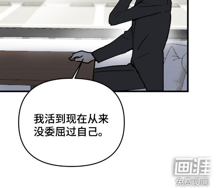 第120话33