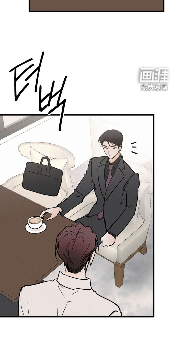 第119话13