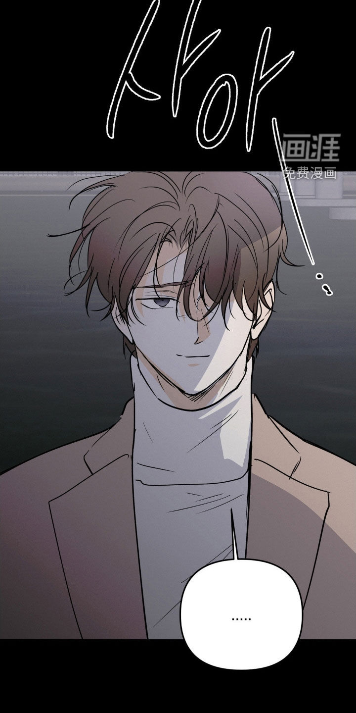 第119话4