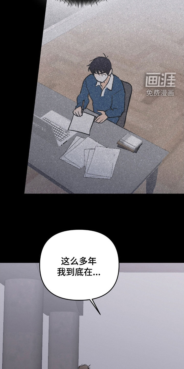 第119话1
