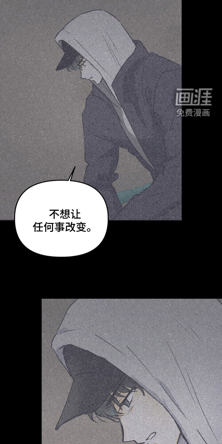 第119话9