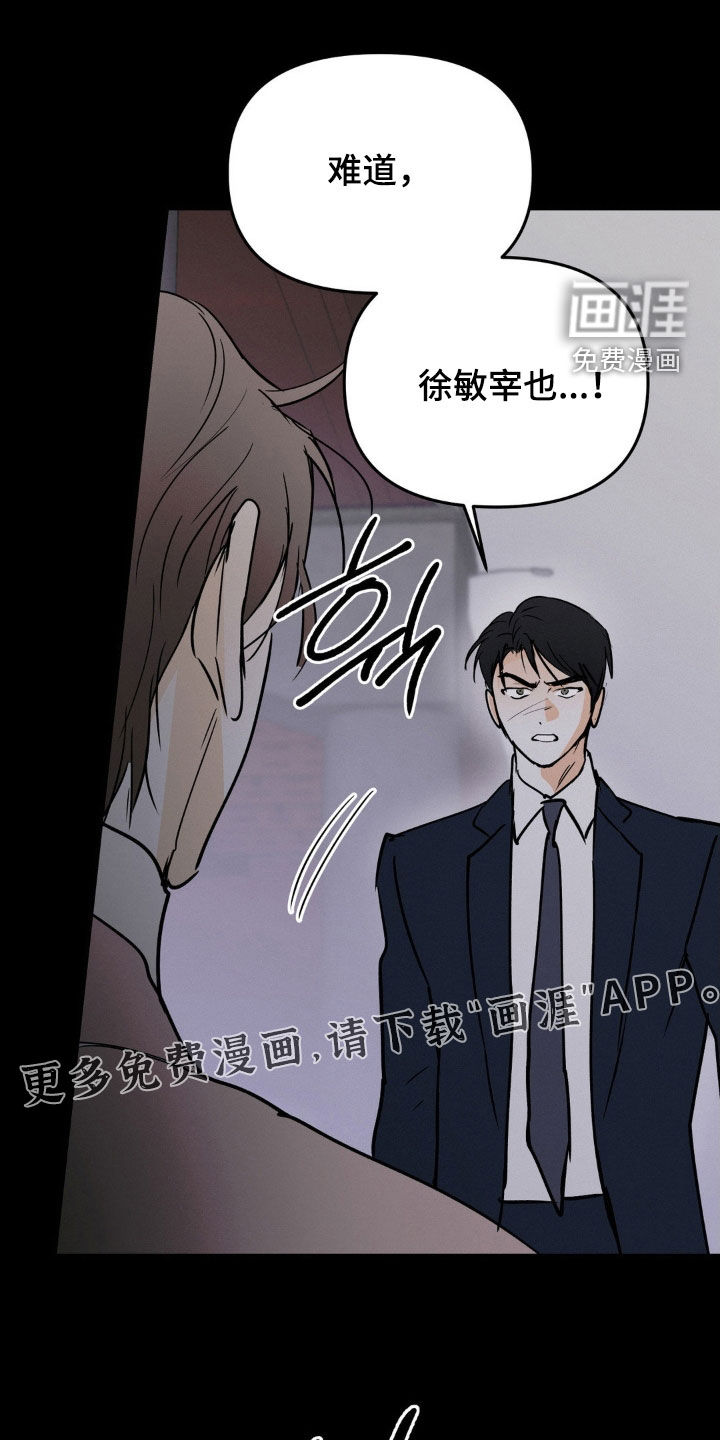 第119话3