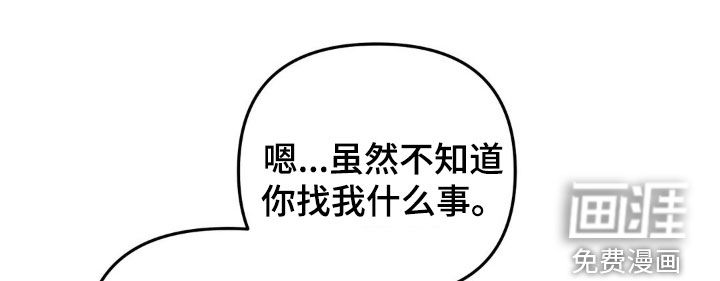第119话17