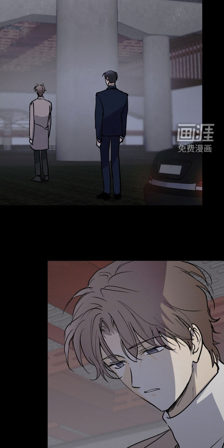 第118话3