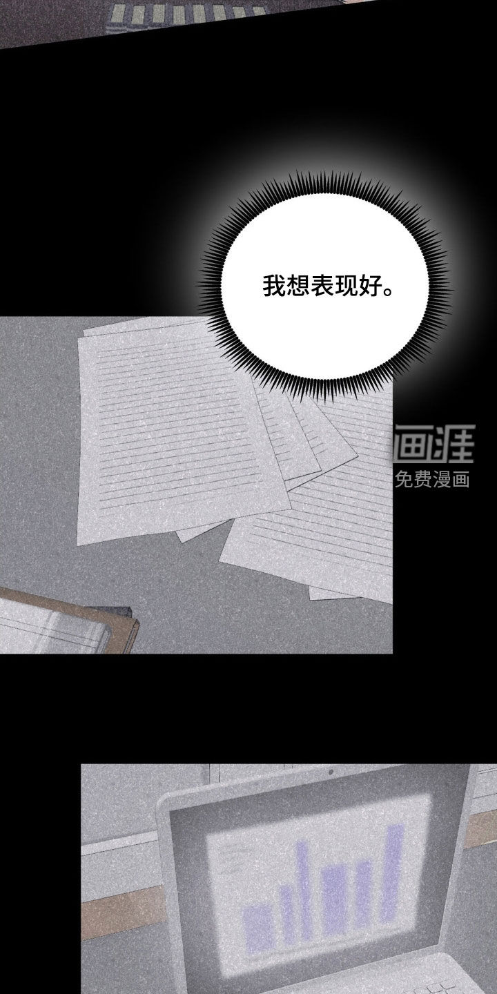 第118话23