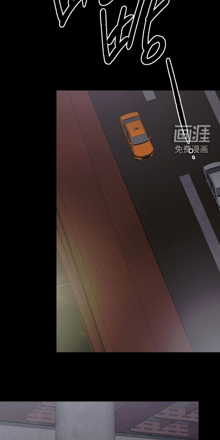 第118话2