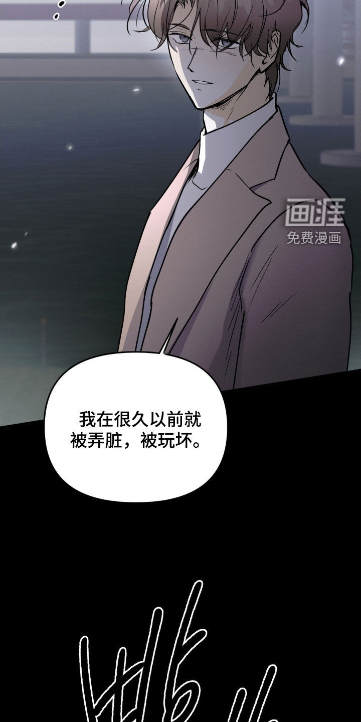 第118话1