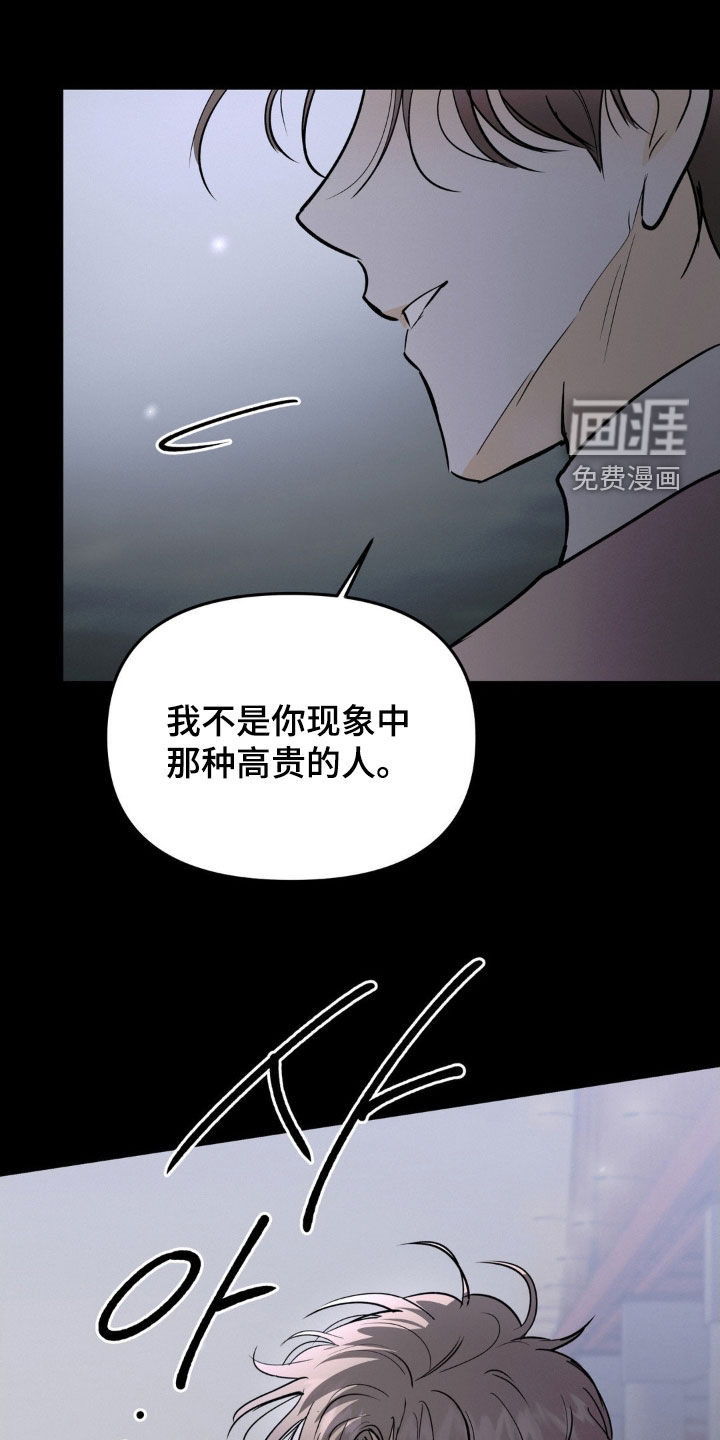 第118话0