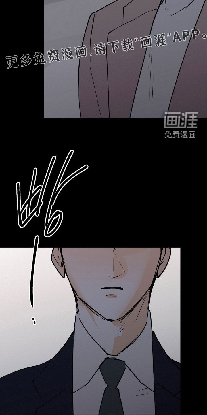 第118话4