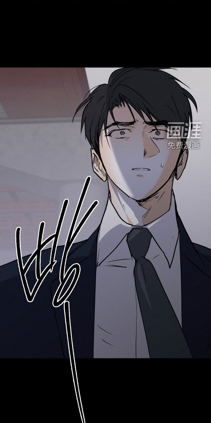 第118话5