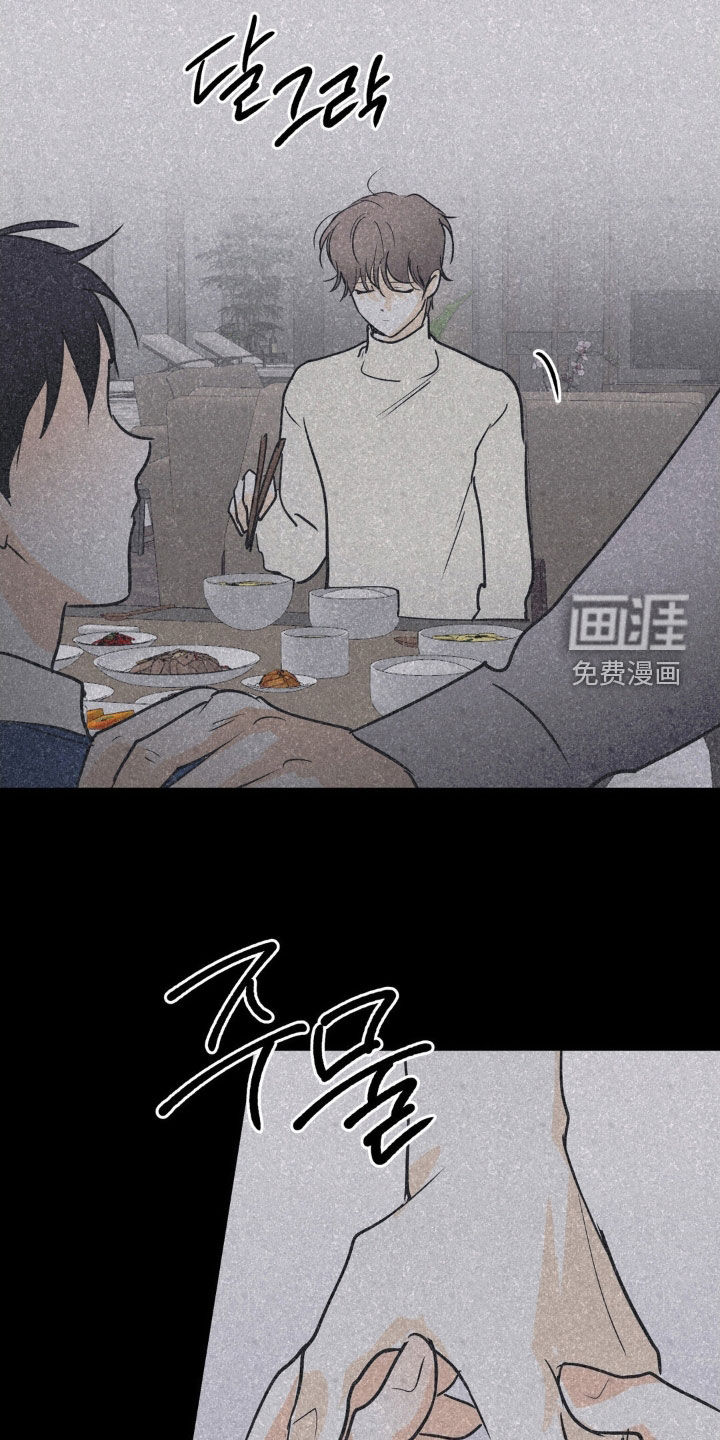 第118话16