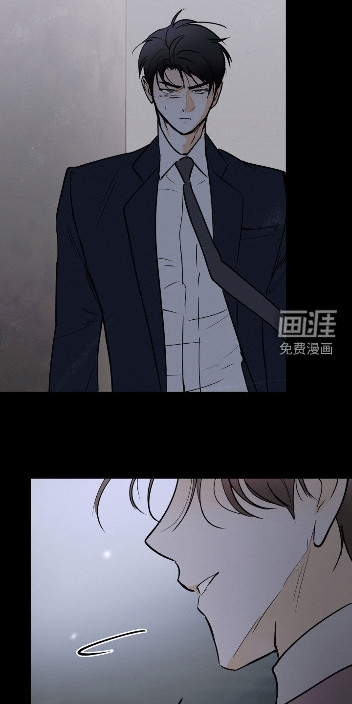 第117话32