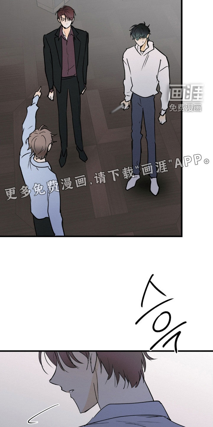 第117话2