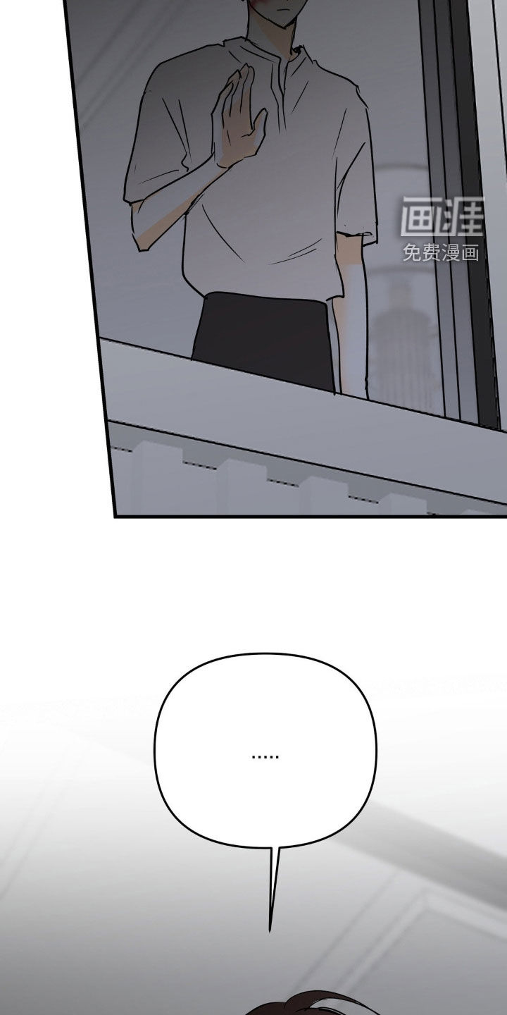 第117话12
