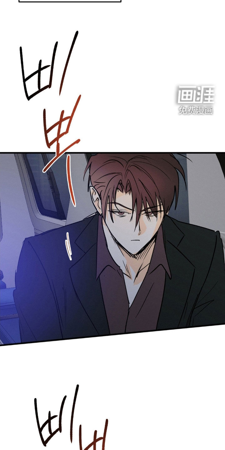 第117话10