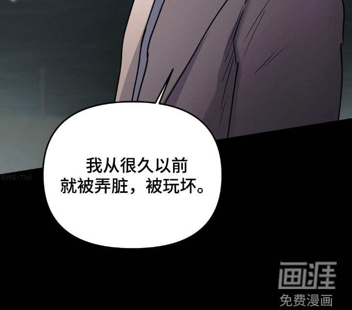 第117话34