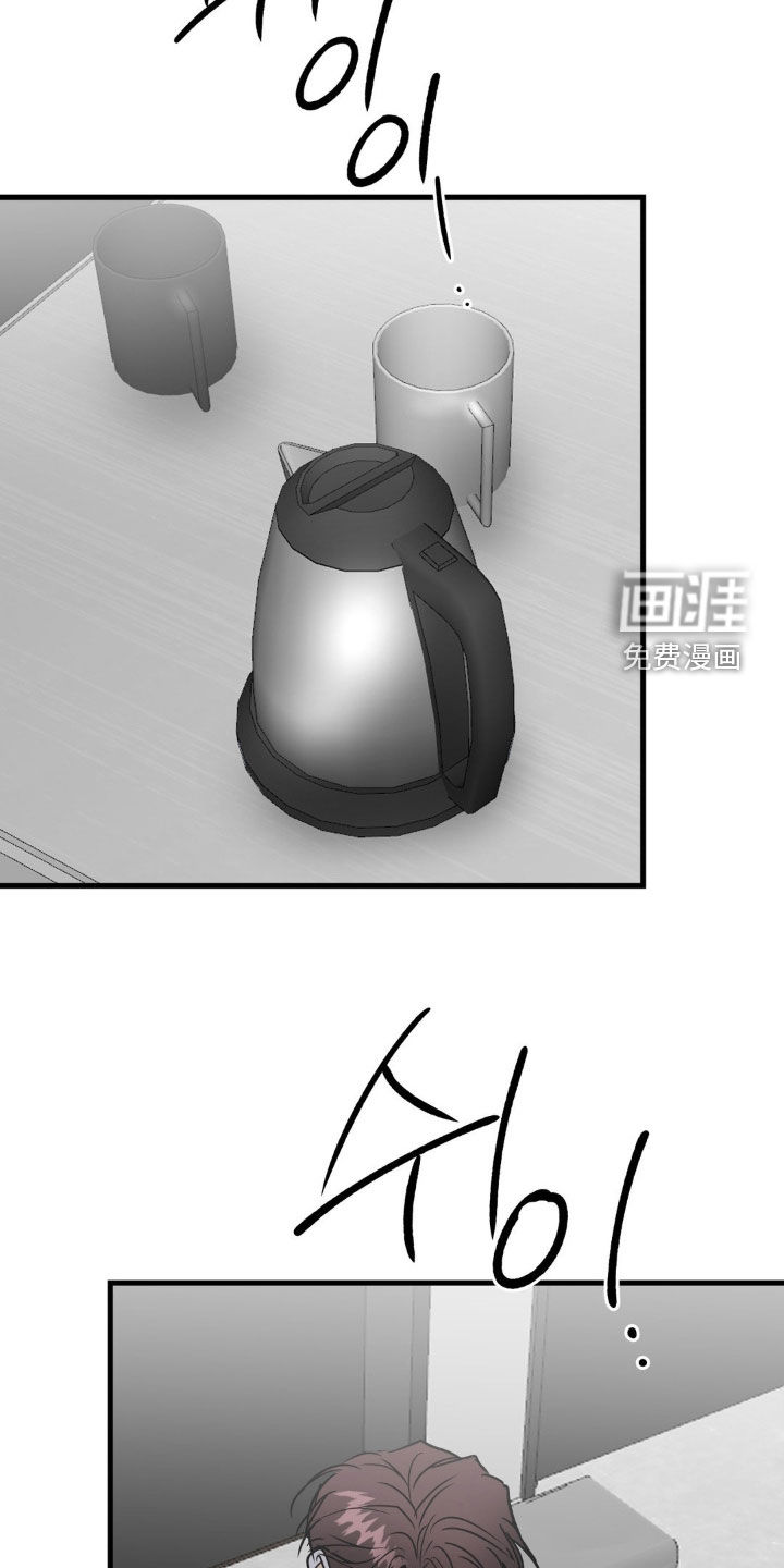 第117话18