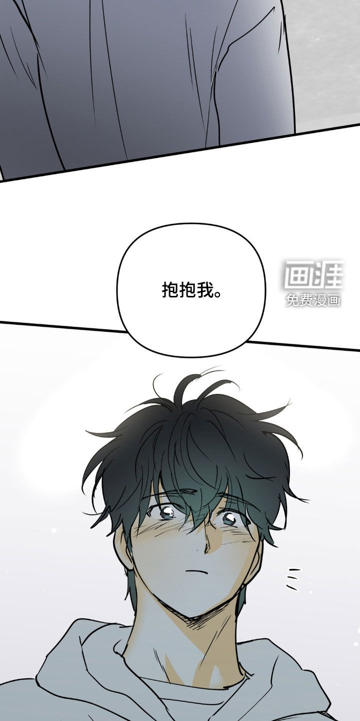 第117话25