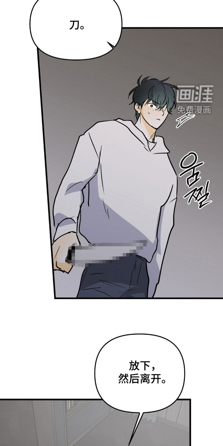 第117话1