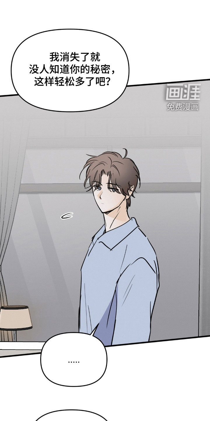 第117话0